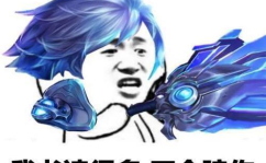 娱乐吃瓜酱buff,揭秘娱乐圈背后的那些事儿