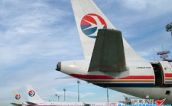 中国东方航空公司招聘,开启航空梦想，共筑蓝天未来