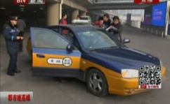 出租车叫车,全面解析现代出租车叫车方式