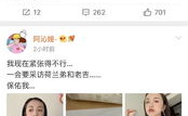 吃娱乐圈瓜qq群,揭秘吃瓜QQ群背后的精彩故事