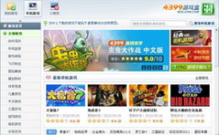 单机游戏网站,盘点单机游戏网站推荐与精彩游戏攻略