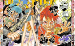 海贼王漫画连载,梦想与冒险的海洋传奇