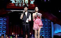 2007百度娱乐沸点,年度娱乐风云录