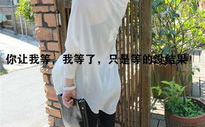 qq女生皮肤带字,解锁个性魅力，展现独特风采”