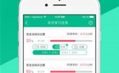 九卅娱乐旗下,引领潮流的多元化娱乐平台解析