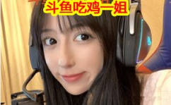 娱乐吃瓜酱的声音用什么配音的,娱乐吃瓜酱声线特色配音解析