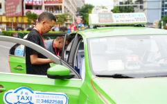 出租车叫车,全面解析现代出租车叫车方式