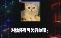 吃瓜娱乐圈八卦qq群,畅享明星幕后故事，共度趣味时光