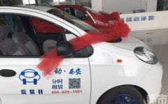 b1驾驶证能开什么车,解锁多种车型，畅享驾驶自由