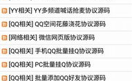 x6d小刀娱乐网,揭秘热门娱乐资讯，畅享潮流生活！