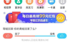 学生怎么在网上赚钱,学生如何开启线上创收之旅