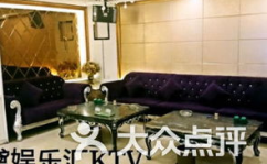 石狮娱乐汇,一站式休闲娱乐新地标