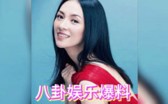 娱乐吃瓜明星外号叫什么,独特昵称背后的故事