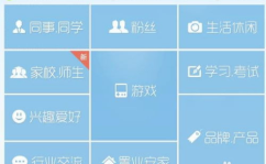 吃瓜娱乐圈八卦qq群,畅享明星幕后故事，共度趣味时光