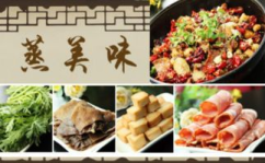 蒸美味加盟费用,揭秘加盟费用与投资回报