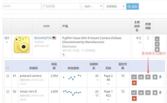 {searchterms},深度解析与实用指南