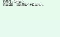 经典笑话大全 爆笑,经典爆笑笑话大盘点