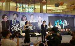 缘来就是你 深圳娱乐,深圳娱乐新篇章