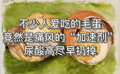 吃瓜鹅娱乐速报海蓝之谜,揭秘明星宠爱的护肤圣品