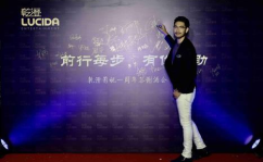 一澄娱乐,引领潮流的娱乐新势力