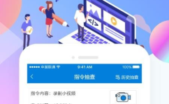 培训通,学大教育全科辅导机构，助力学子成就梦想”