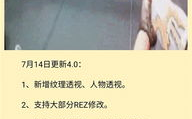x6d小刀娱乐网,揭秘热门娱乐资讯，畅享潮流生活！