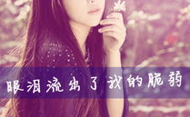 qq女生皮肤带字,解锁个性魅力，展现独特风采”