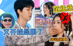 娱乐头条社,揭秘明星幕后故事，带你走进娱乐圈风云变幻