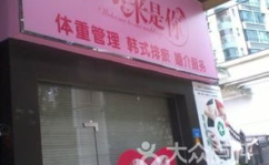 缘来就是你 深圳娱乐,深圳娱乐新篇章