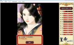 hgame单机游戏下载,精选佳作与下载指南