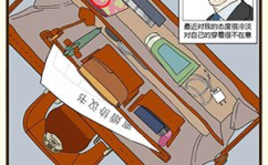 137小游戏,趣味无限，挑战你的智慧与反应速度