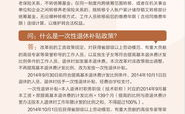机关事业单位养老保险制度改革,迈向公平与可持续