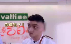 厨艺好的娱乐圈文,娱乐圈美食传奇