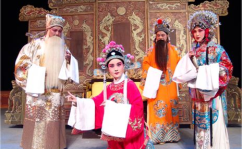 黄梅戏女驸马歌曲,黄梅戏经典女驸马唱响爱情传奇