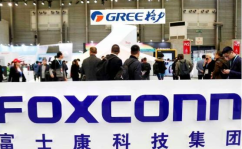 2024富士康全线撤离中国,产业转移背后的经济与战略考量”
