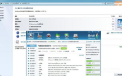 win7 硬件要求,硬件配置要求全面解读