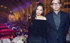 张靓颖娱乐吃瓜视频,揭秘明星幕后生活片段