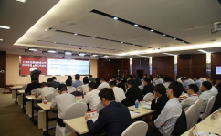 秦皇岛期货公司,知名企业及市场布局解析”