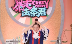 娱乐吃瓜君某位娘娘是谁,某位娘娘的真实身份大揭秘