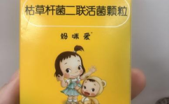 妈咪爱 副作用,妈咪爱副作用全面解析