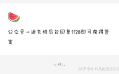 娱乐圈吃瓜爆料pdf,421页PDF爆料大汇总