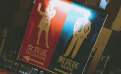 石狮娱乐汇,一站式休闲娱乐新地标