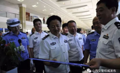 湖南公安交警一网通,便捷交通管理服务新篇章