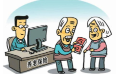 2020养老金上涨,全国统筹提速，退休人员福利再提升