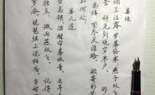 鹊桥仙原文,牛郎织女相会传奇