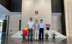 秦皇岛期货公司,知名企业及市场布局解析”