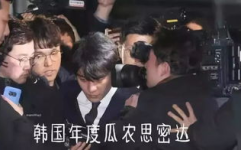 韩国娱乐圈吃瓜爆料事件,揭秘娱乐圈吃瓜爆料背后的真相