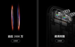 今天娱乐热搜榜前十名,今日娱乐热点盘点，前十名明星动态一览无遗”