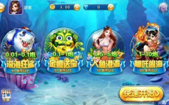 游戏下载 单机游戏下载 多特游戏频道,尽在多特游戏频道——海量单机游戏下载一网打尽