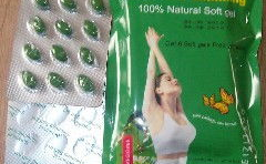 美姿减肥胶囊,纯天然植物提取，安全有效助你健康瘦身”